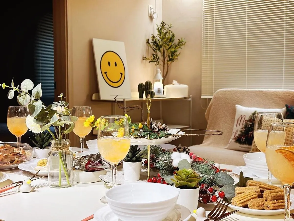 Appartamento Namsan Beautiful Big Hill House Seul