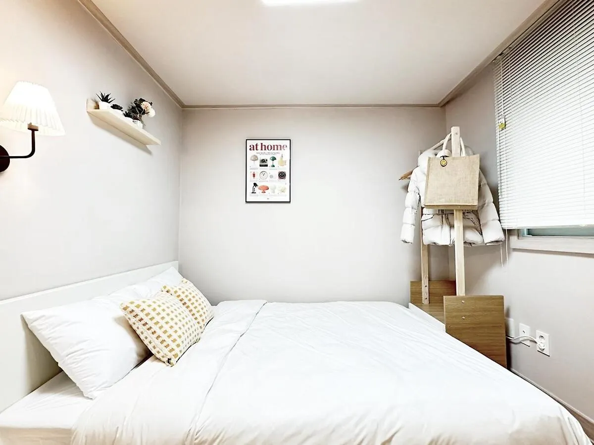Namsan Beautiful Big Hill House Apartamento Seul Coreia do Sul